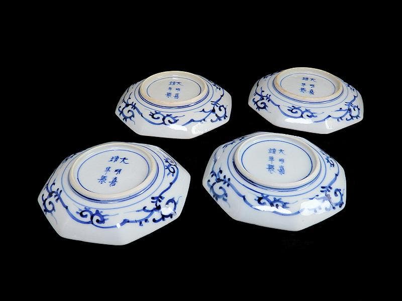 大聖寺伊万里　金襴手　描分　花に青海波八角４寸皿　４枚　C865AS-CEr