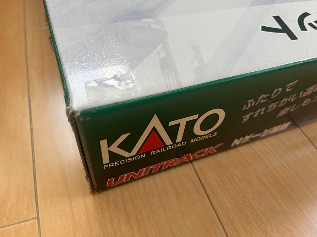KATO V11 複線線路セット Nゲージ 20-870