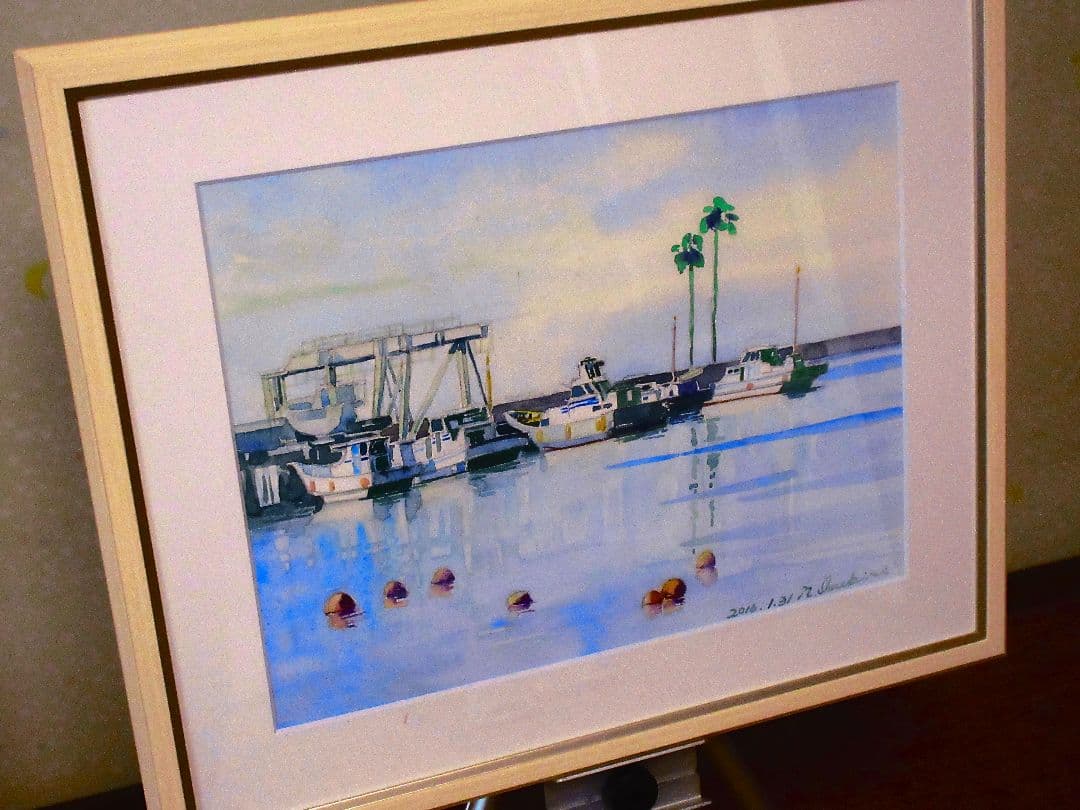 港の風景 水彩画 2016年 F6サイズ 額装済み