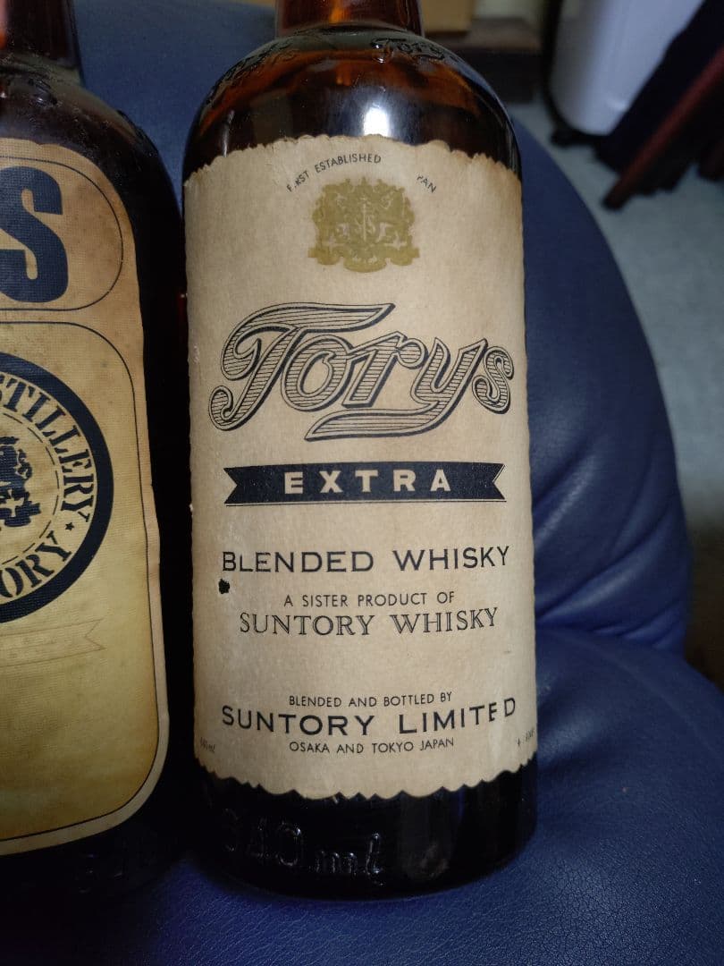 サントリーのTory'sブレンデッドウイスキー5本セットエクストラデラックス1本
