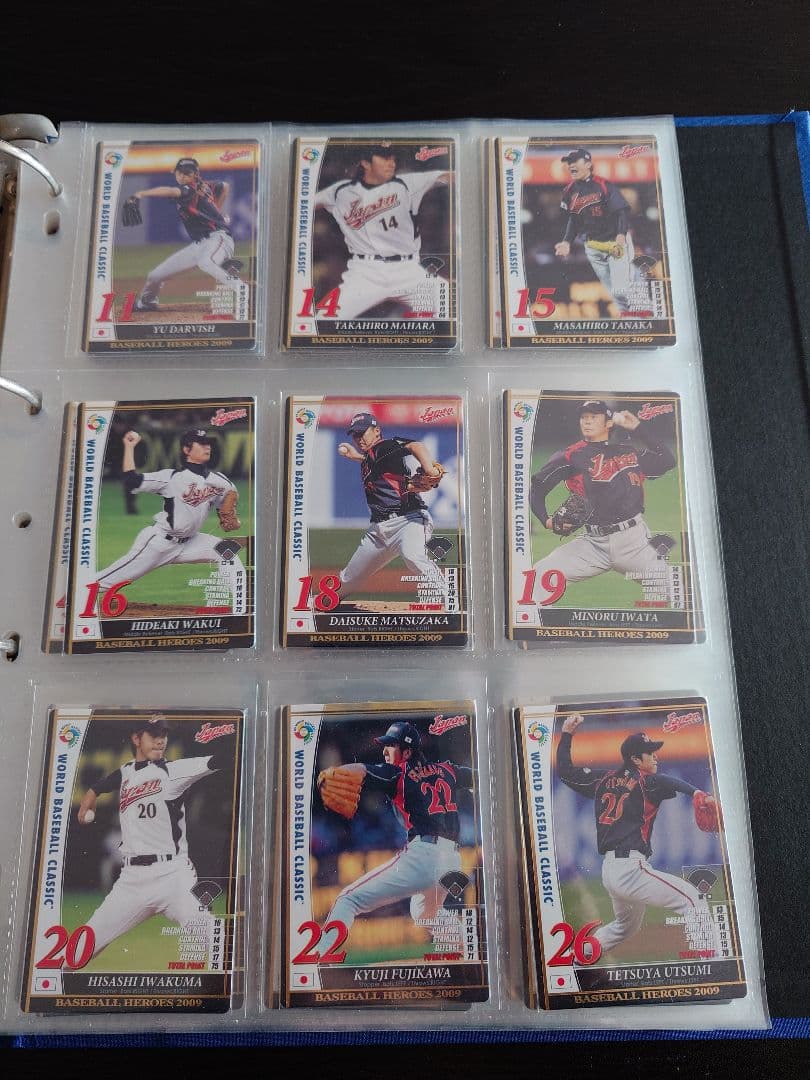 ベースボールヒーローズ WBC 全277枚 フルコンプセット BBH