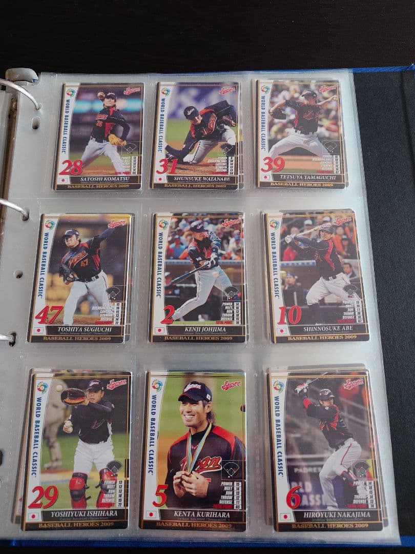 ベースボールヒーローズ WBC 全277枚 フルコンプセット BBH
