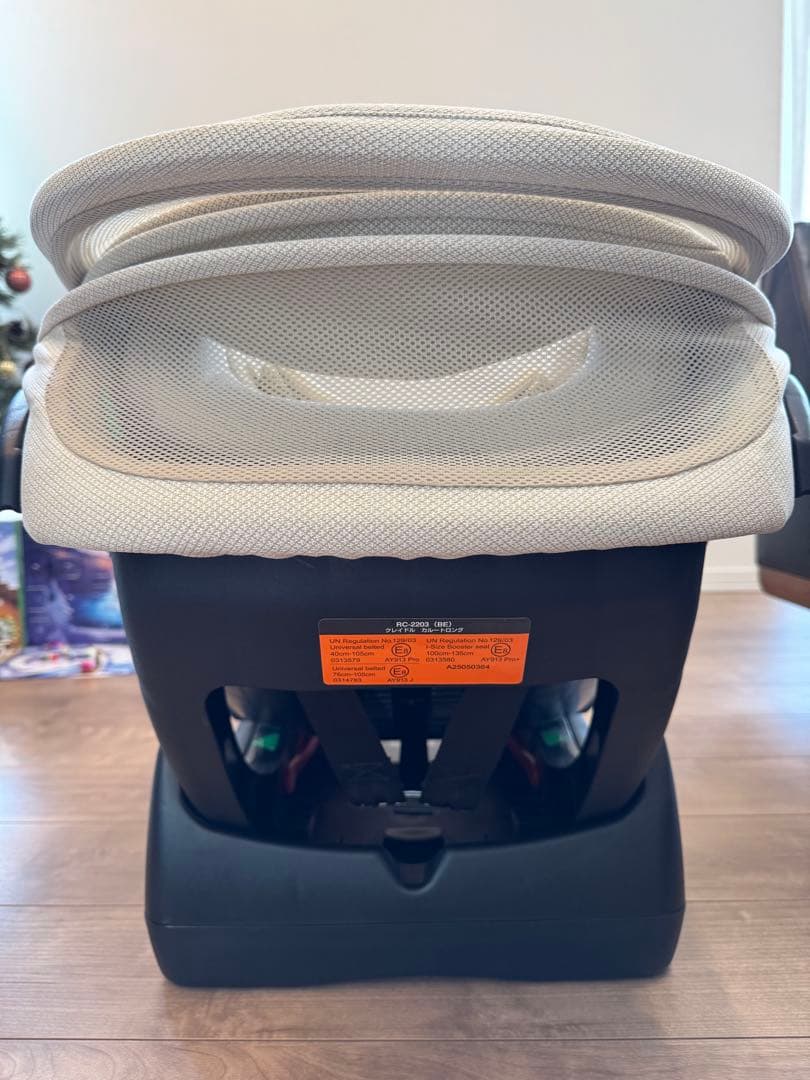 チャイルドシート クレイドル カルートロング 美品 保証書付き