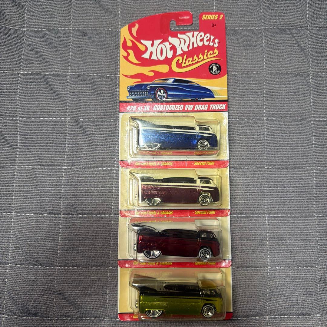 ホットウィール