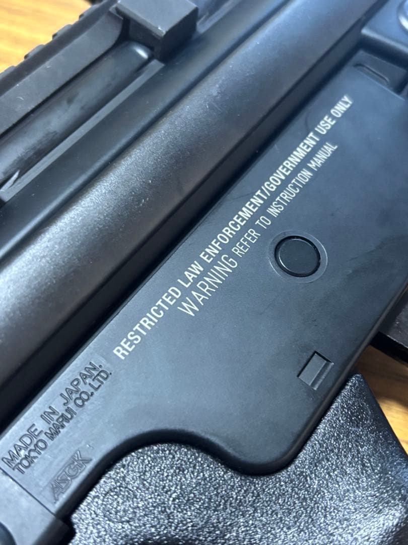 [YOKYO MARUI] H&K HC G3 SAS 電動ガン ハイサイクル