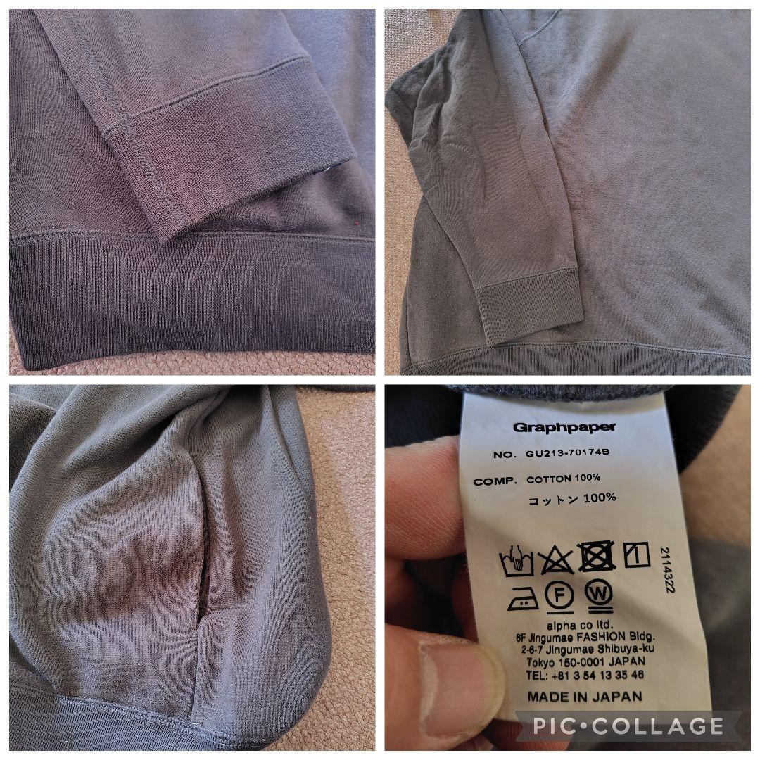 GraphpaperグラフペーパーLOOPWHEELERループウィラーパーカー