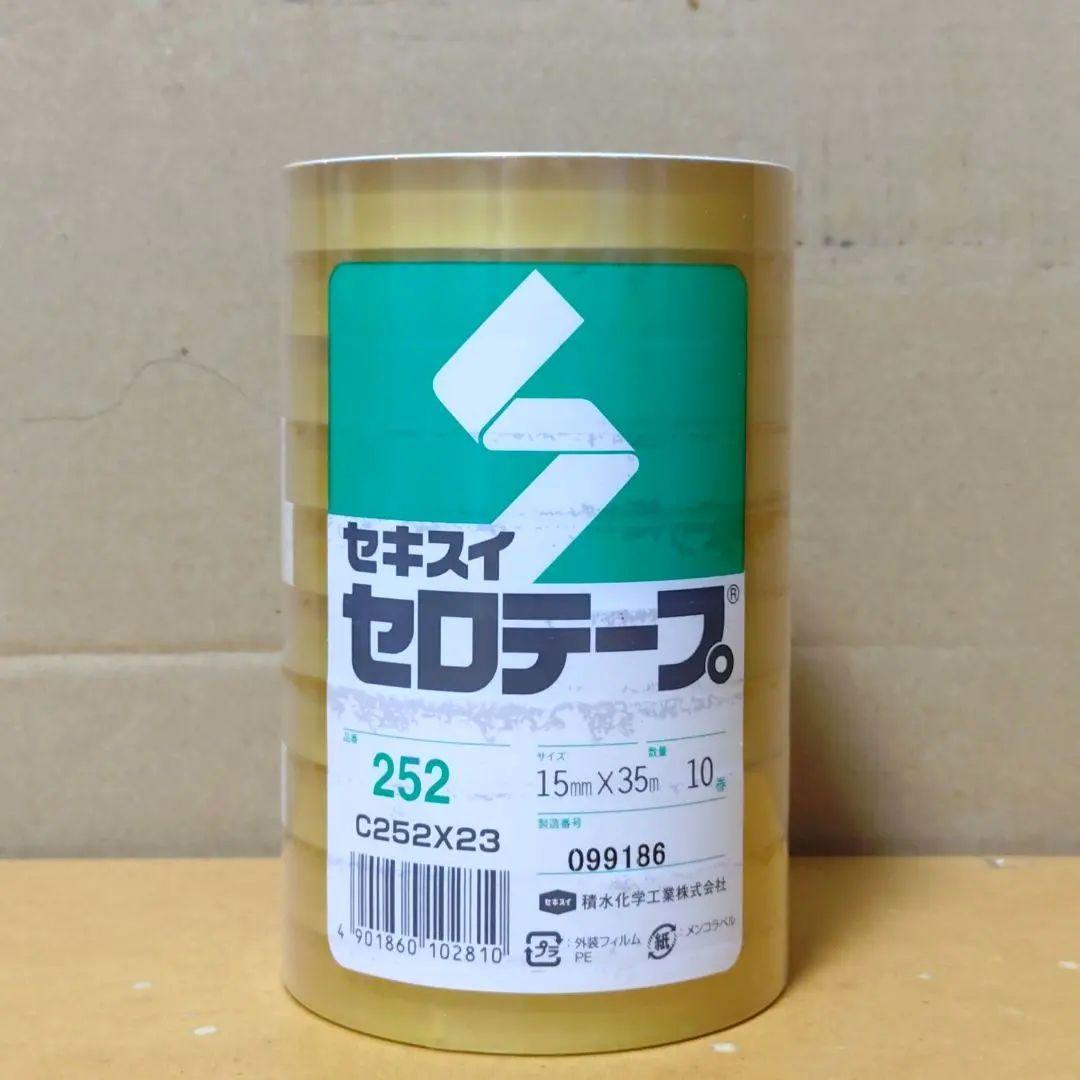 セキスイ セロテープ 15mm☓35m 200巻