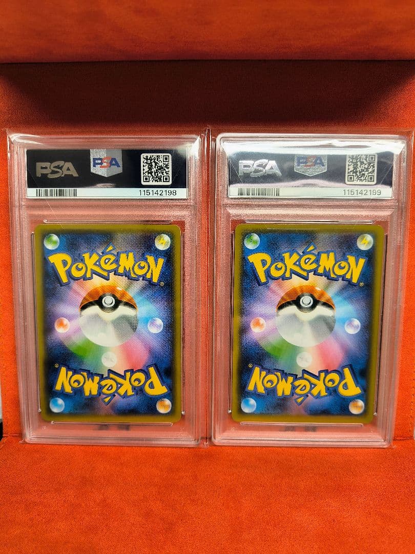 【PSA10連番】カビゴンR ダブルブレイズ076/095 カナヘイ ２枚セット