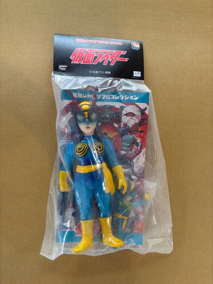 MEDICOM YOY 蜂女(新色)+ミニソフビ