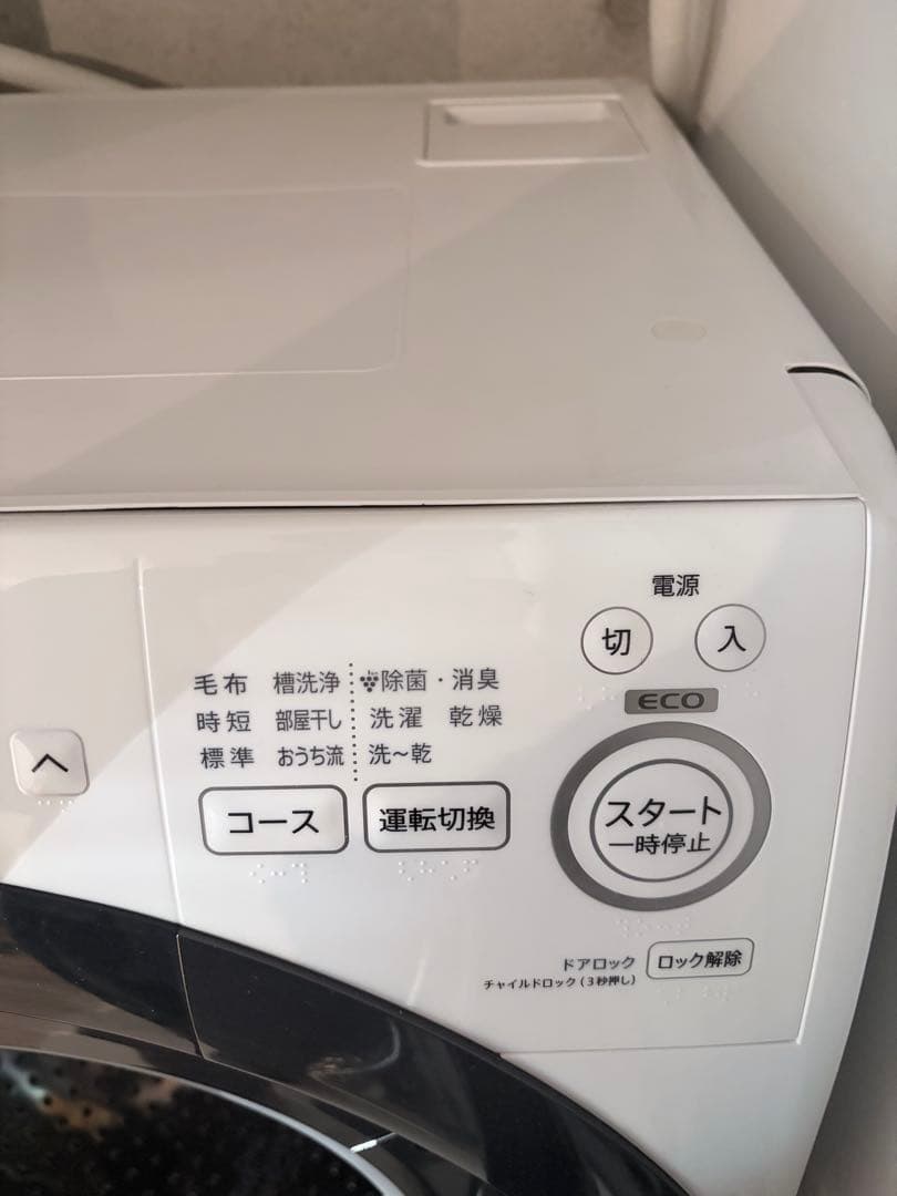 【美品】SHARP ドラム式洗濯機 ES-S7G 2022年製