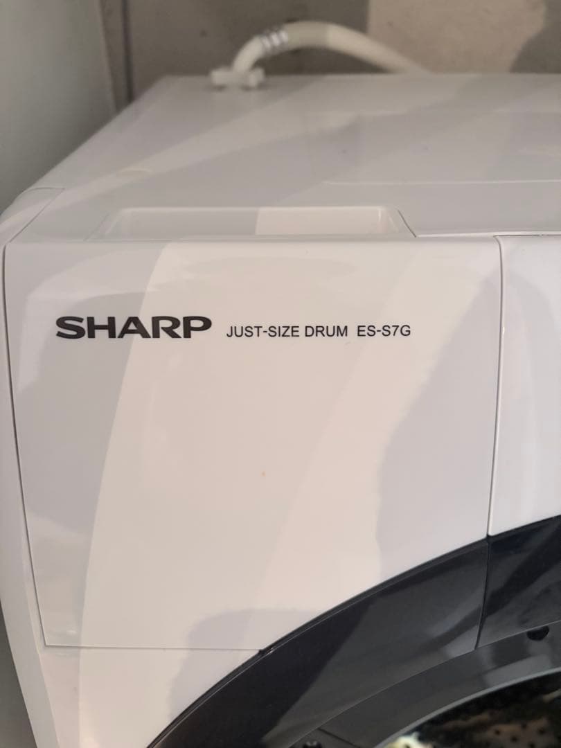 【美品】SHARP ドラム式洗濯機 ES-S7G 2022年製