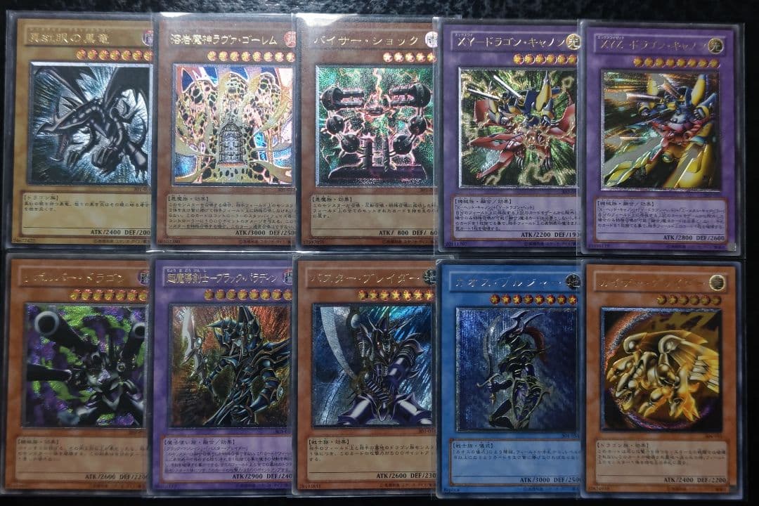 M.K 遊戯王・ポケモンカード