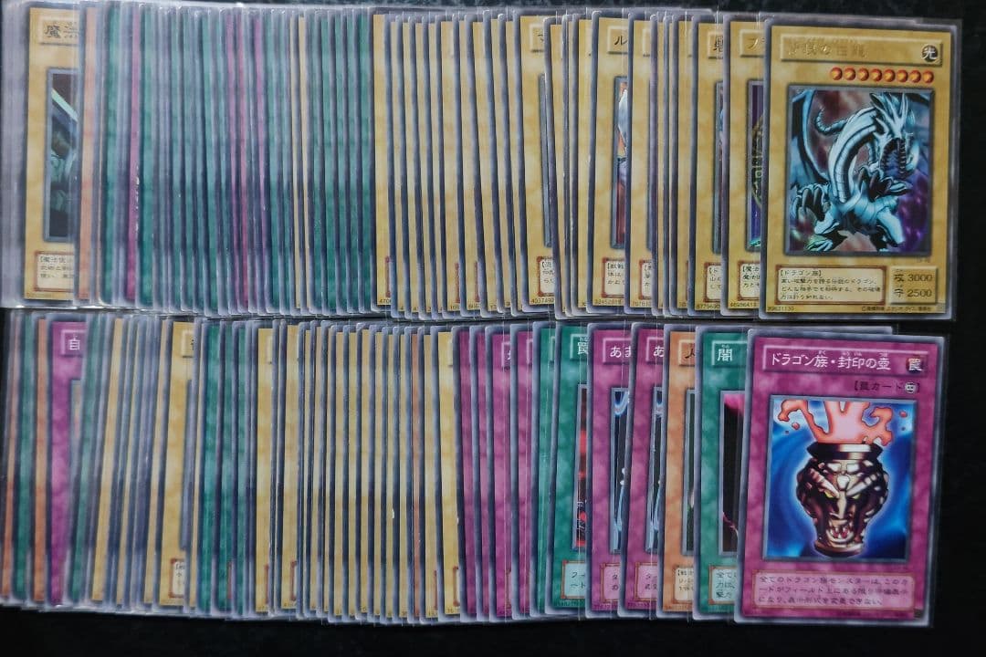 M.K 遊戯王・ポケモンカード