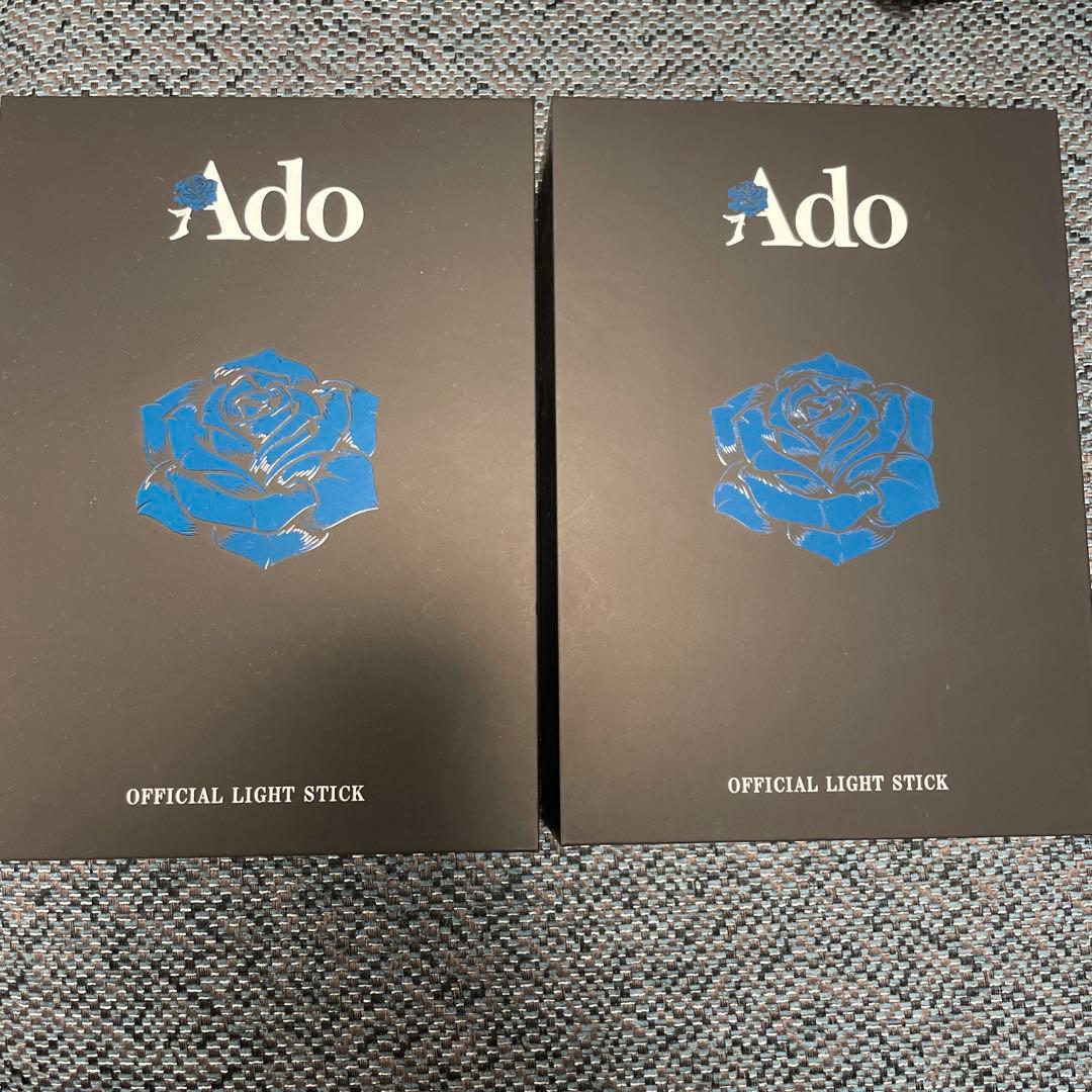 Ado 公式ライトスティック 2個セット