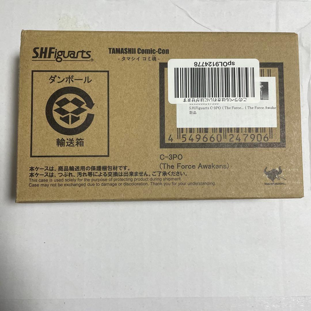 SF・ファンタジー・ホラー S.H.Figuarts C-3PO (The Force Awakens)