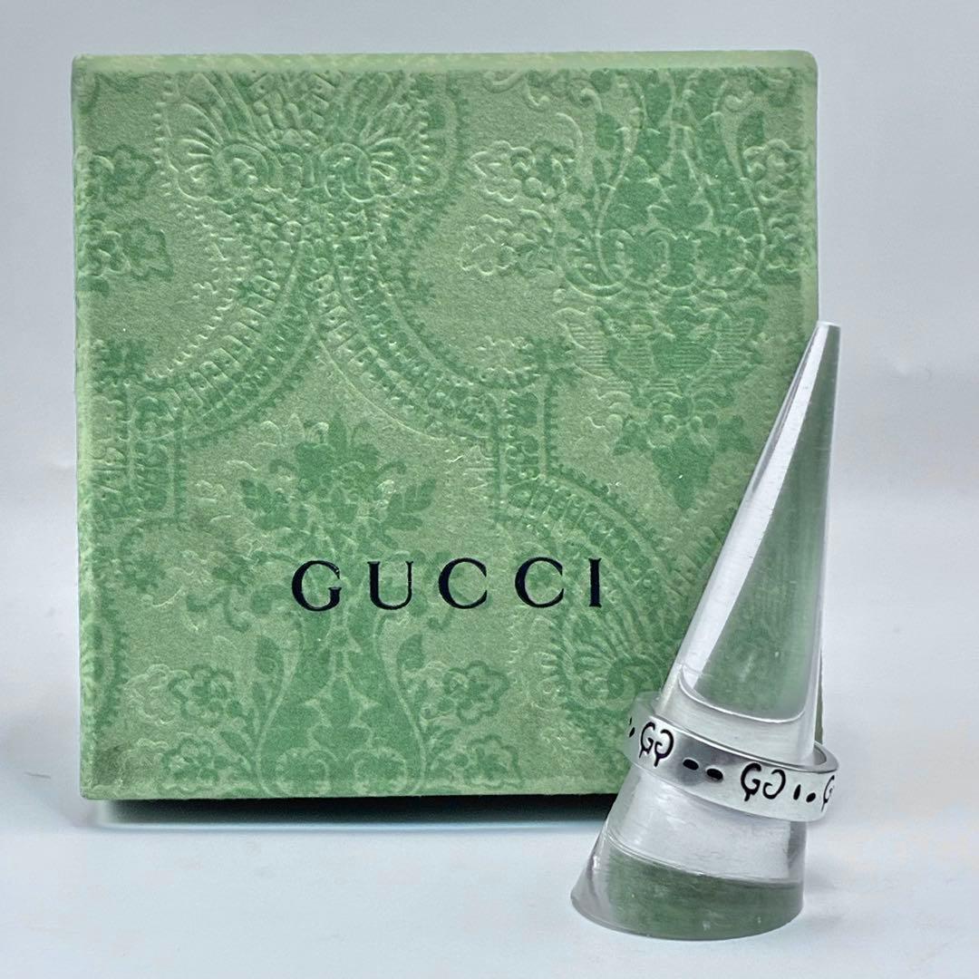 GUCCI グッチ ゴースト リング 18号 スカル シルバー925