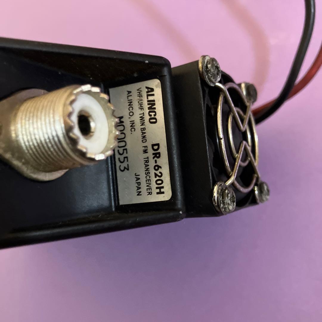 ALINCO DR-620 ハイパーワー機
