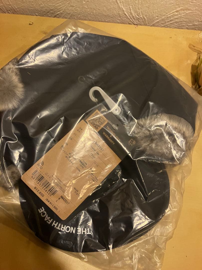 ノースフェイス　フロンティアキャップ　 Lサイズ