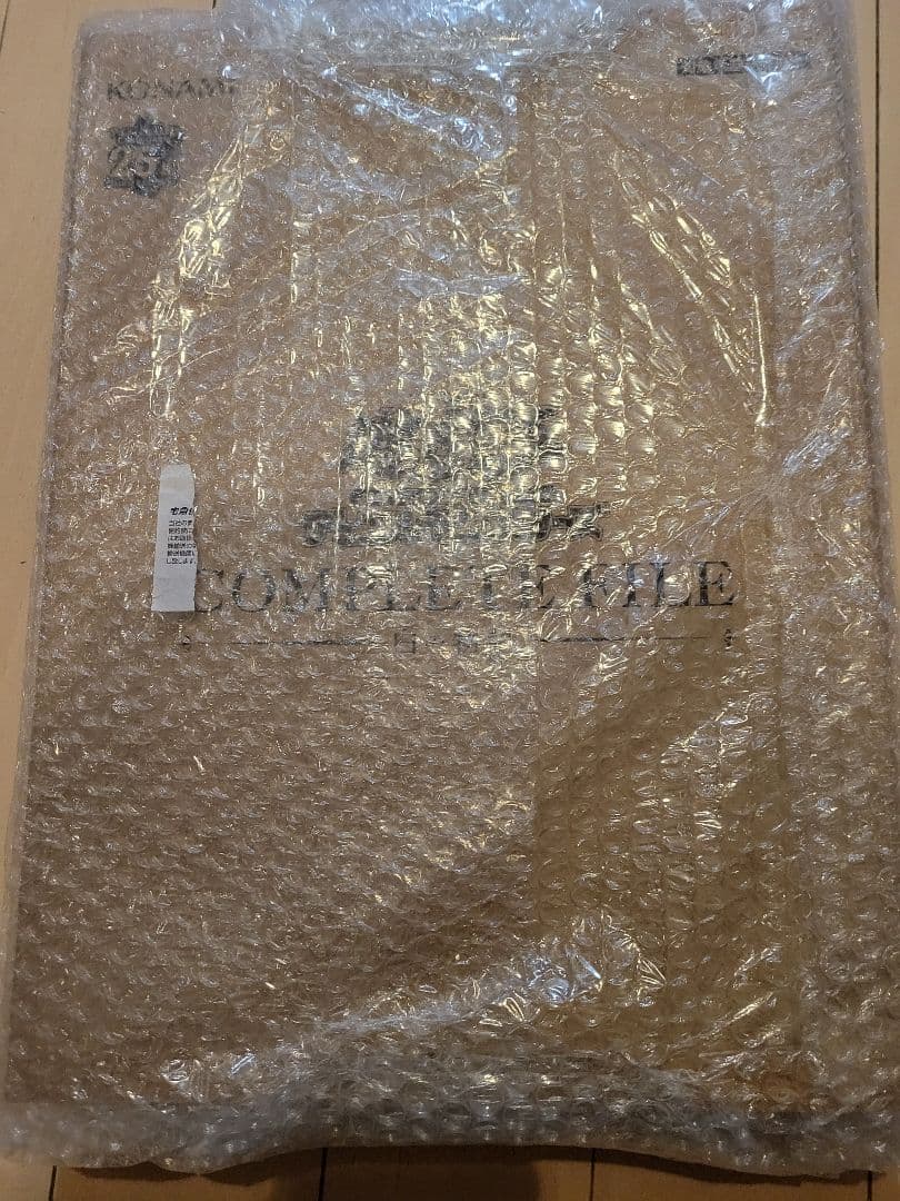 遊戯王COMPLETEFILE白の物語未開封box