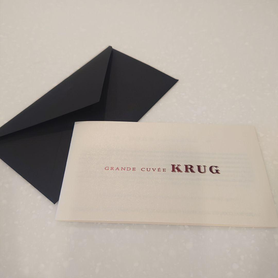 クリュッグ グランド・キュヴェ 375ml 専用ボックス付き