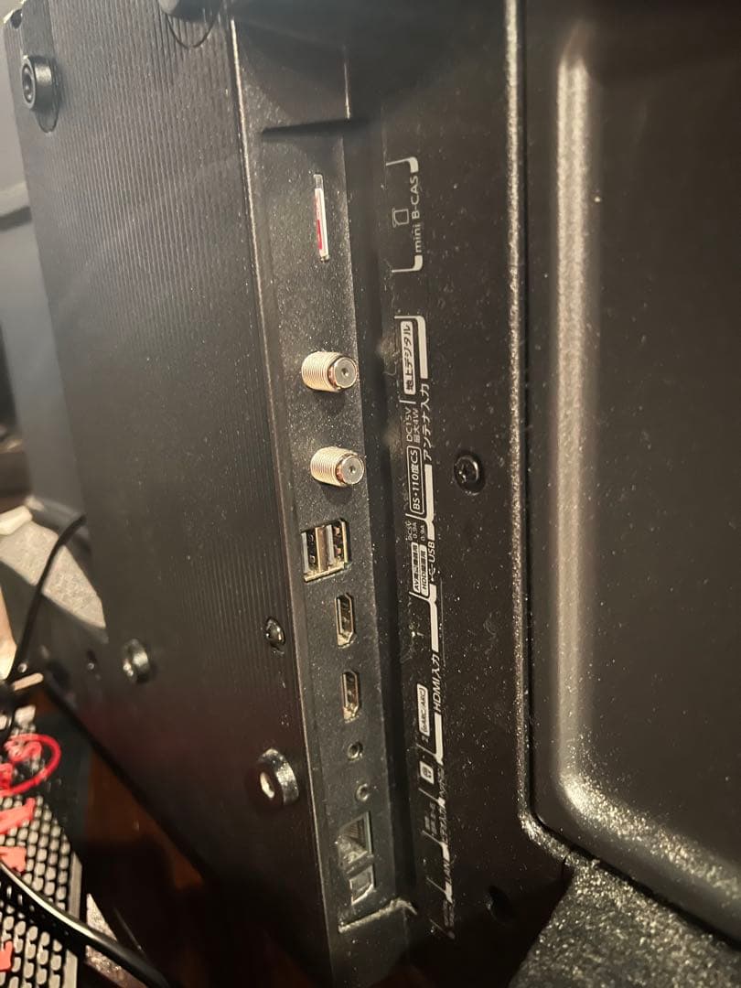 むっちゃんREGZA 32V35N テレビ 本体 + リモコン