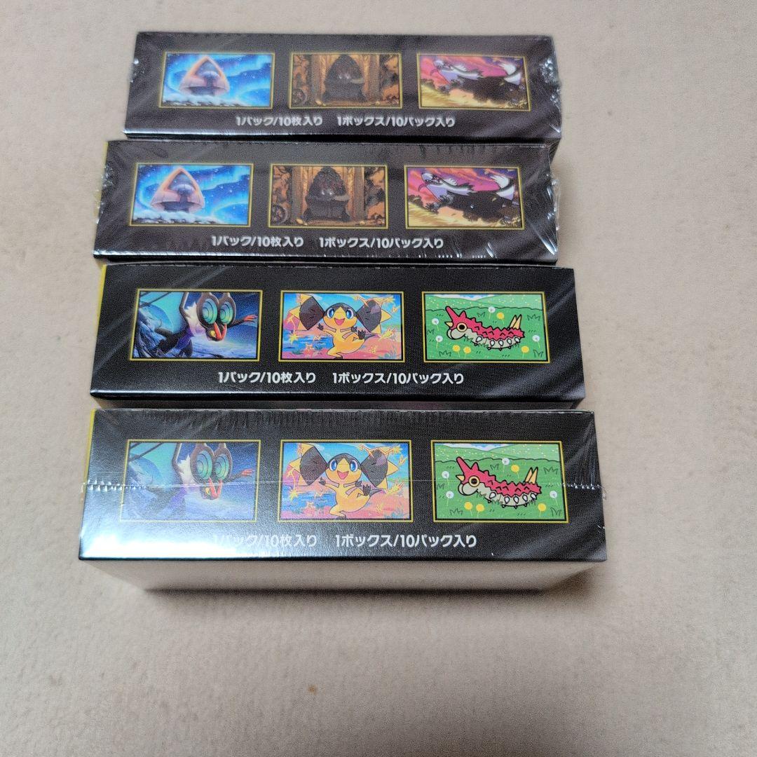 ス*ヨ様 ポケモンカードハイクラスパックMEGAドリームexシュリンクあり３なし