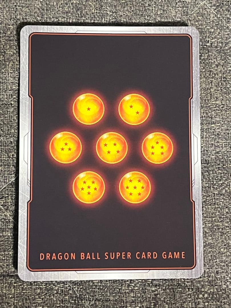 最安値！　孫悟空 SCR ★★ FB01 シークレットパラレル FB01-139