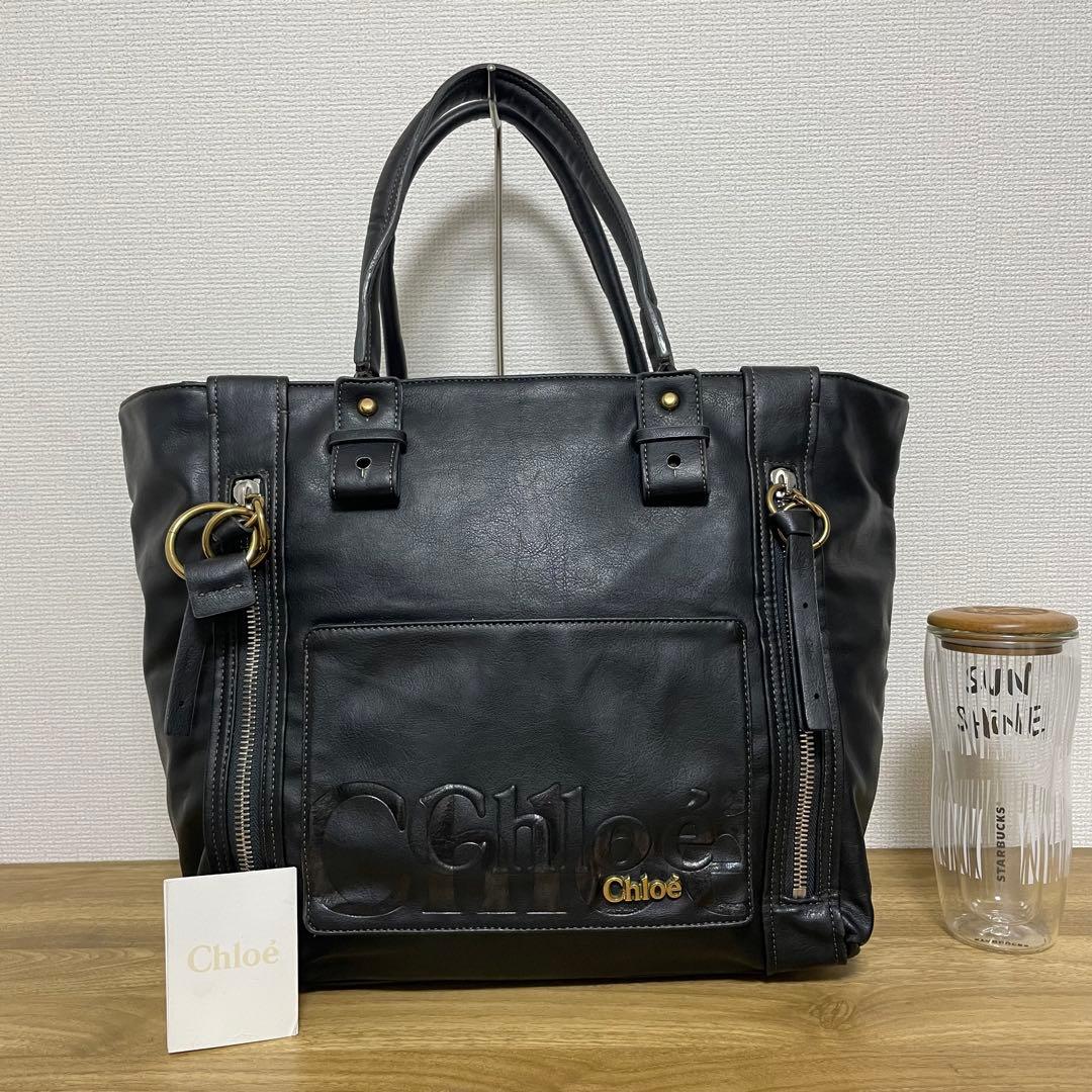 《美品》Chloe（クロエ） レザー ハンドバッグ ブラック 黒
