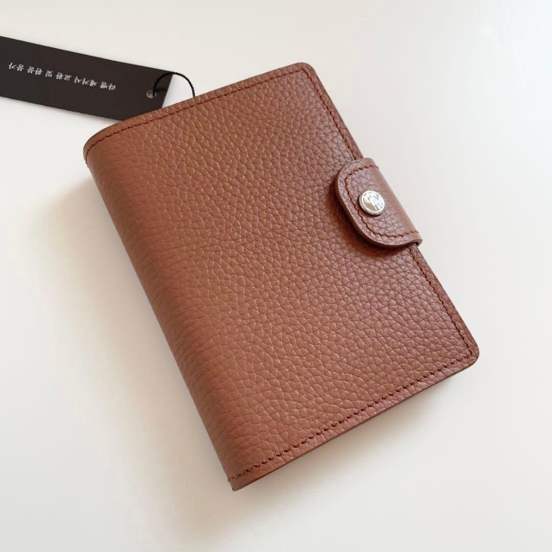 早い者勝ち　韓国　バインダー　貯金　M5 ブラウン　リフィル　手帳