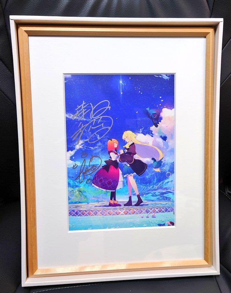 スライム倒して300年、知らないうちにレベルMAXになってました 原画 サイン