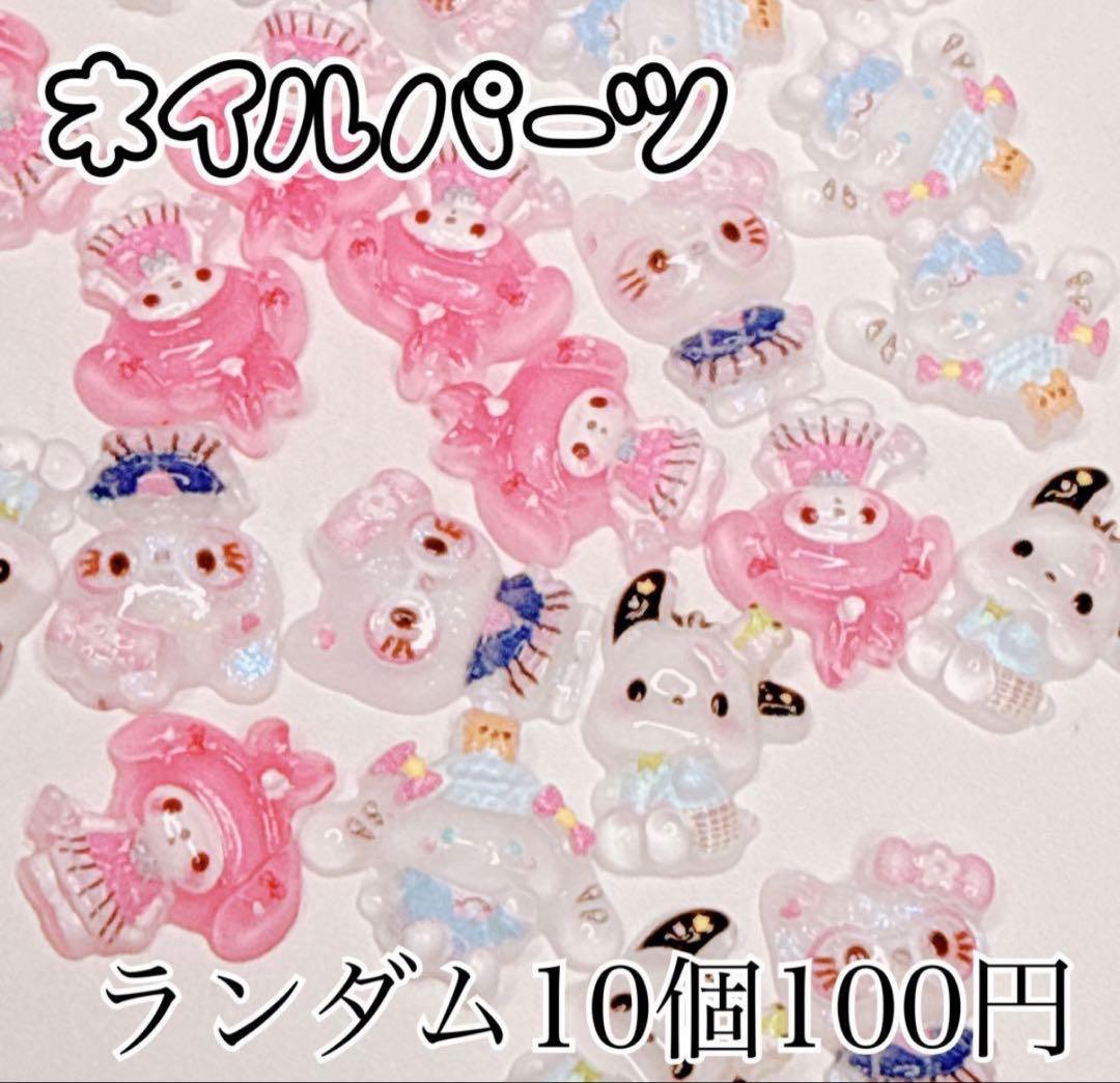 HIRO さま おまとめ