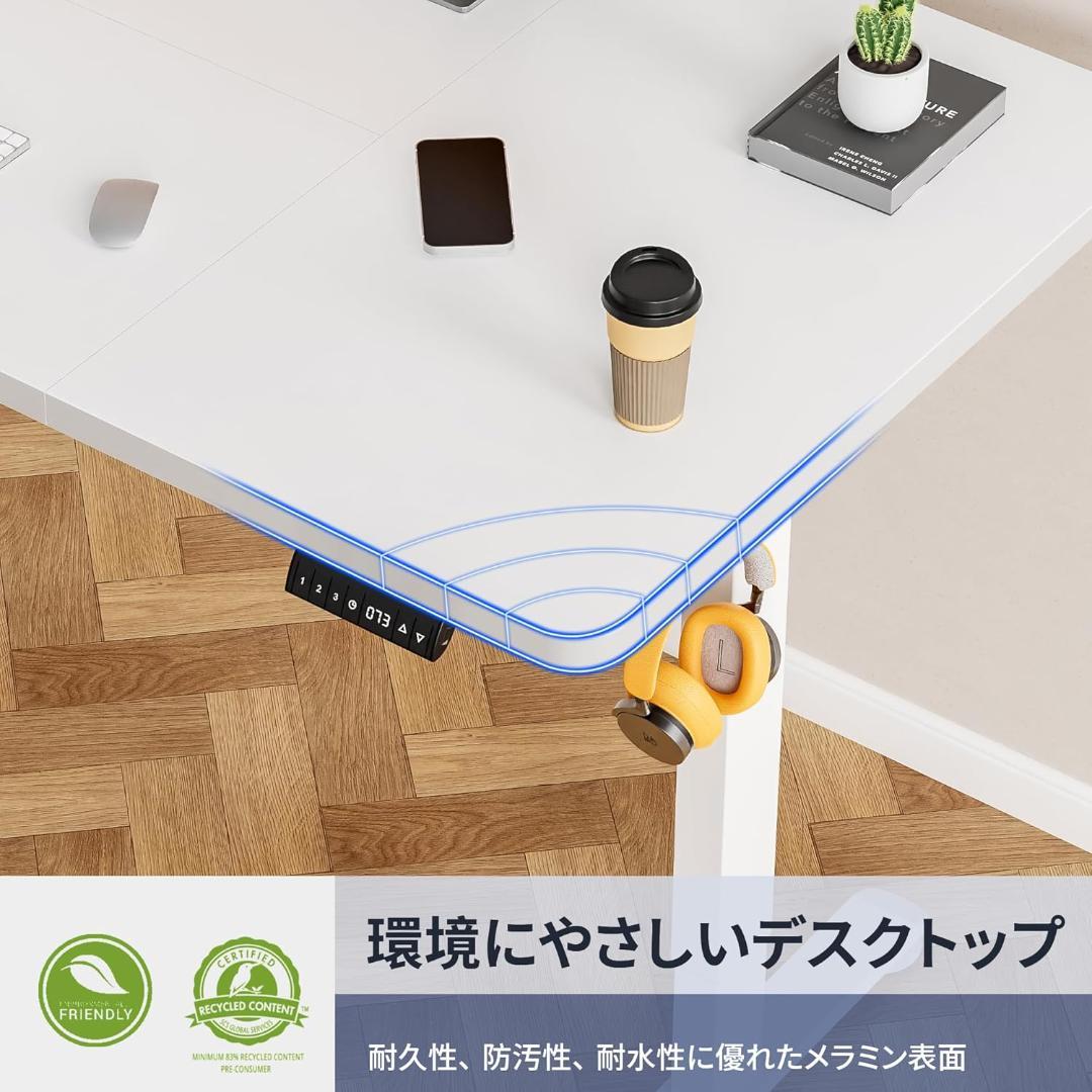 【新品・未開封】Alebert 電動式 昇降デスク テーブル 160*80cm