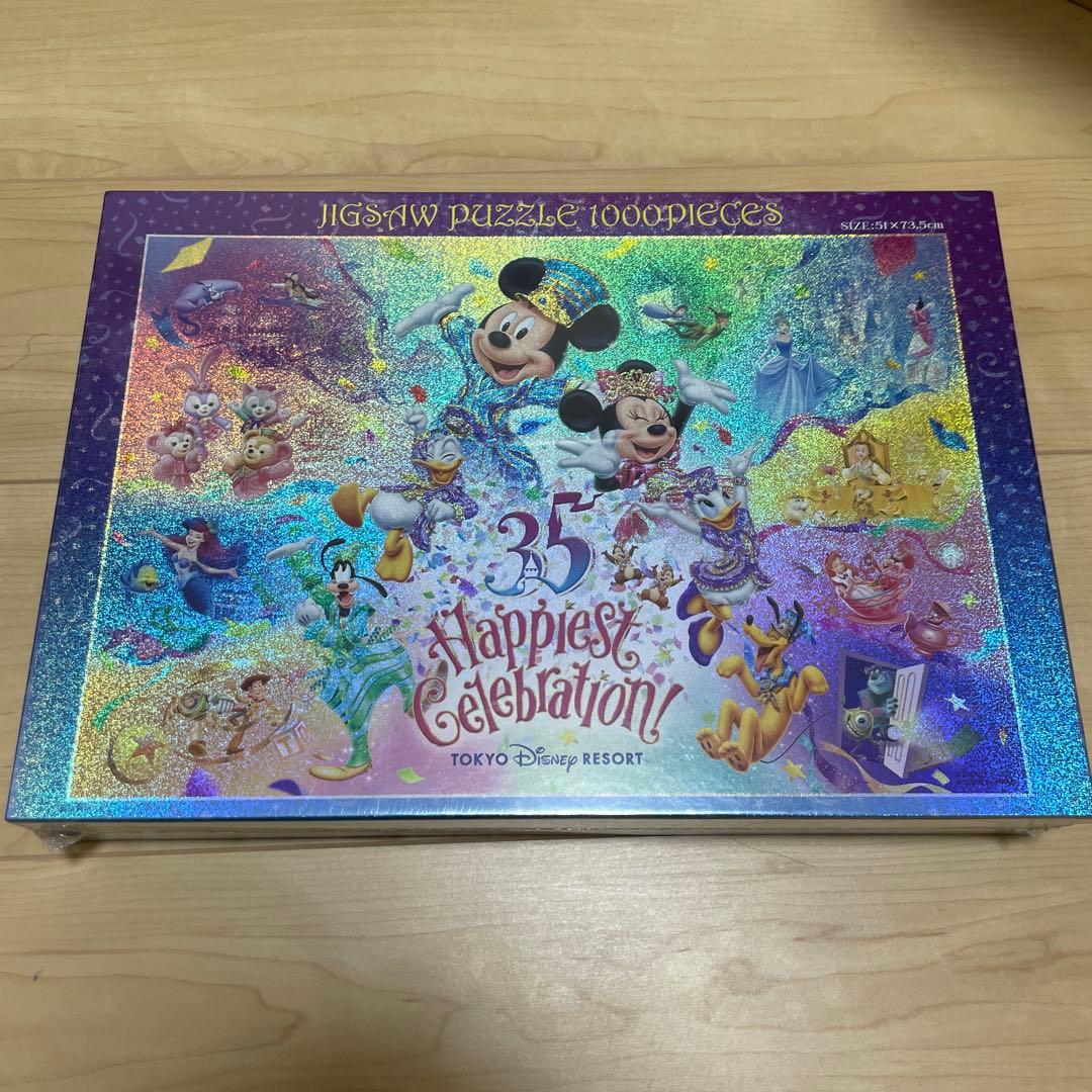 東京ディズニーランド 35周年1000ピースジグソーパズル