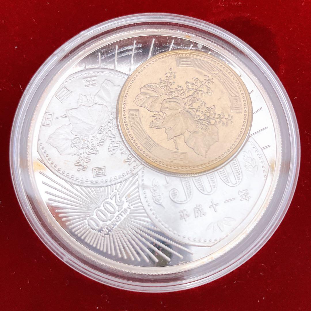 9SAM7 コンゴ民主共和国 20フラン 銀貨 2000年