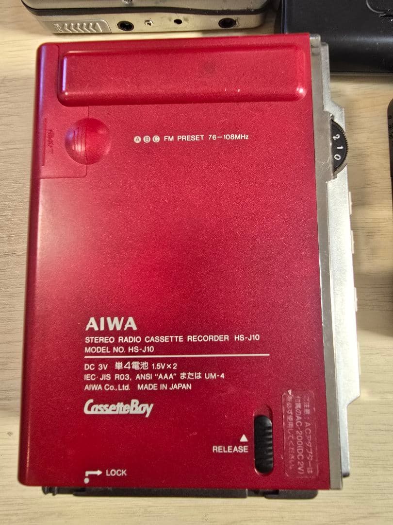 SONY KENWOOD AIWAポータブルカセットプレーヤー