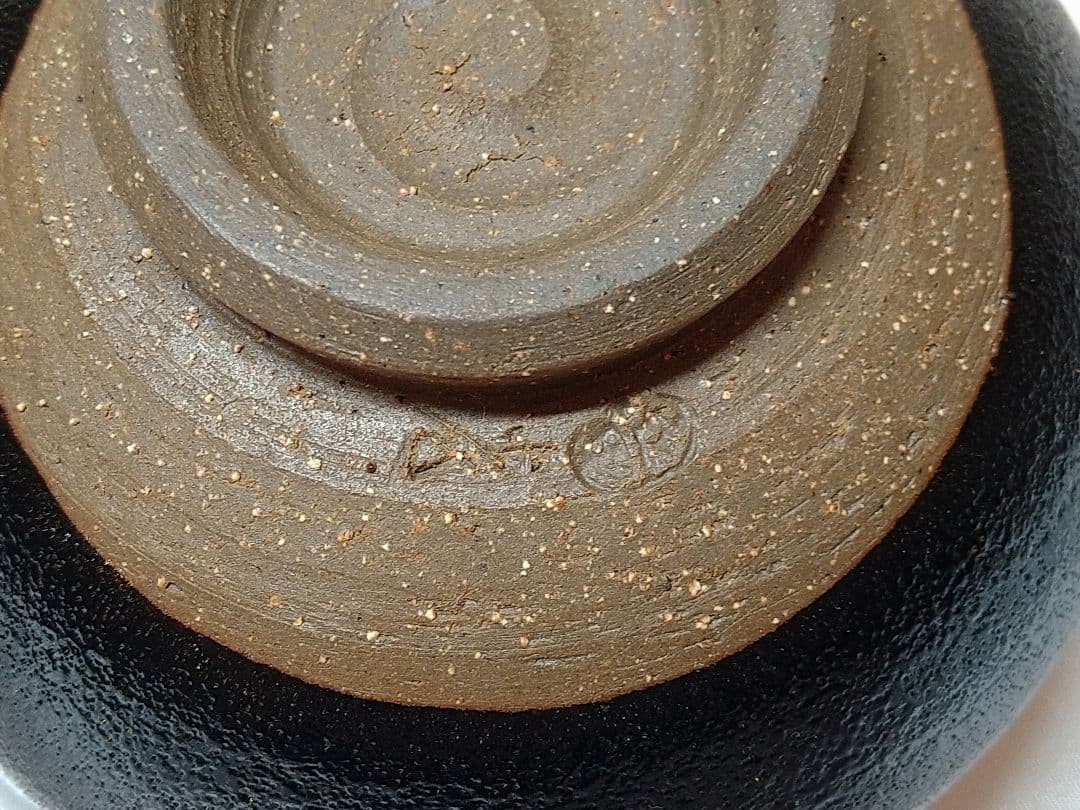 黒薩摩　龍門司焼　抹茶茶碗