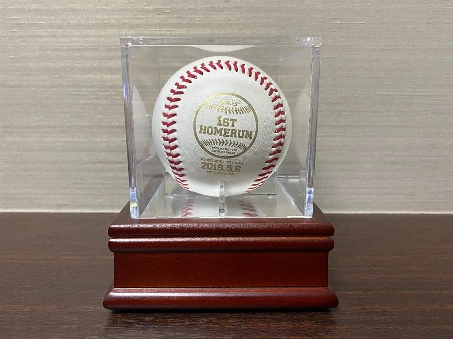 楽天　イーグルス　辰己涼介選手　初ホームラン記念直筆サインボール