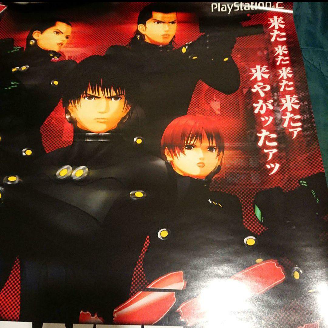 GANTZ レア 店頭用特大ポスター 5枚セット