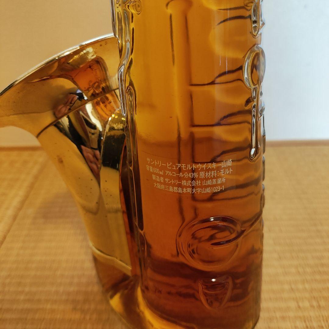 サクソフォン型ウイスキーサーバー