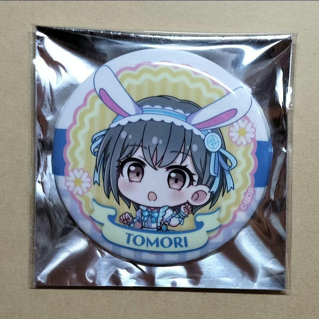 バンドリ アニメイトカフェ デコット 缶バッジ 燈