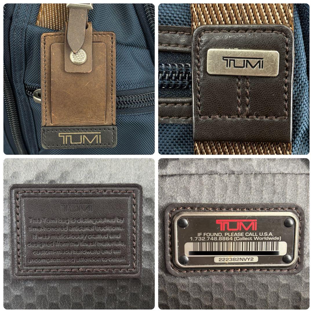 【美品✨】トゥミ バックパック リュックサック ビジネス レザー ネイビー 紺