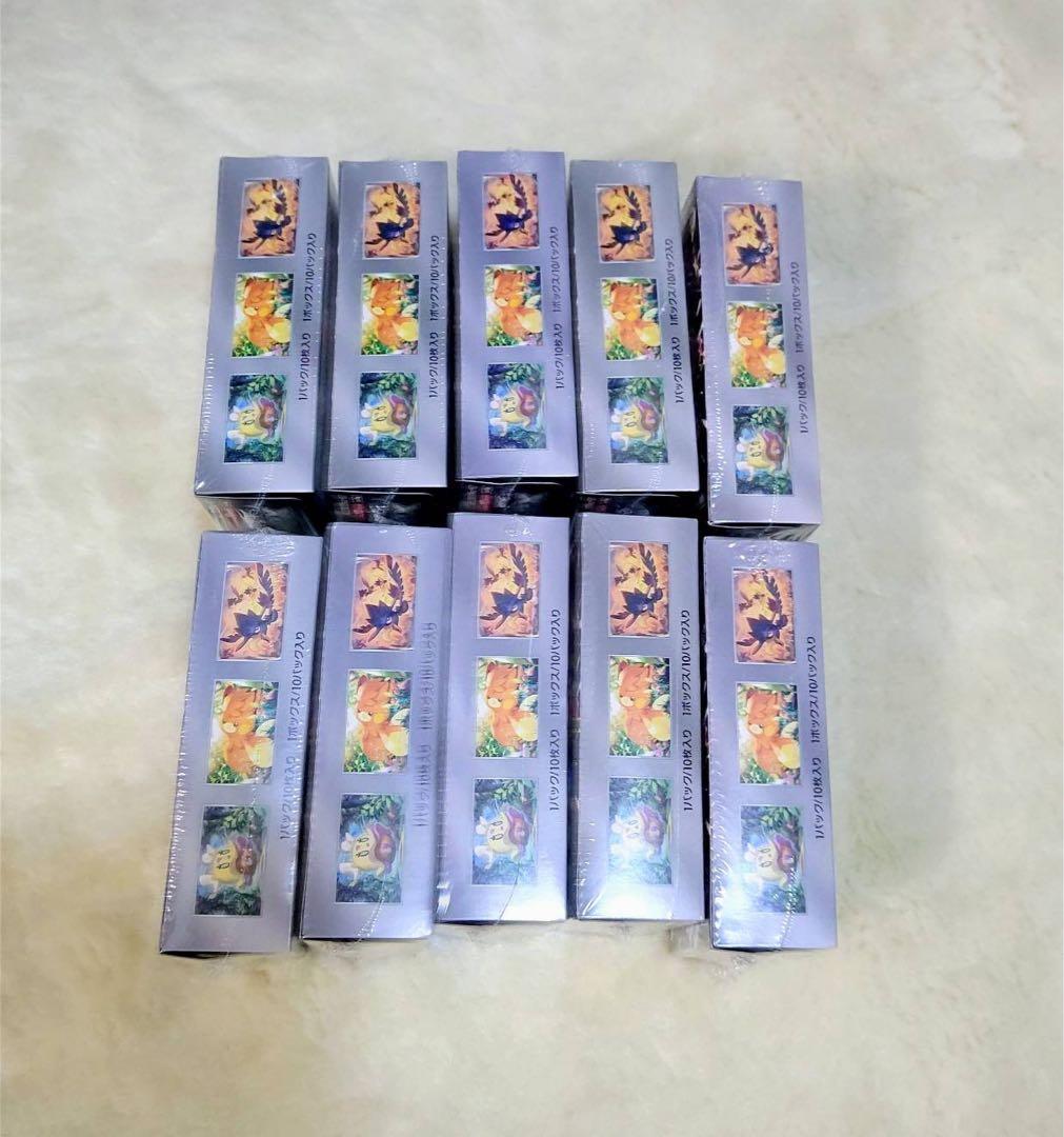 シャイニートレジャー　10BOX 未開封