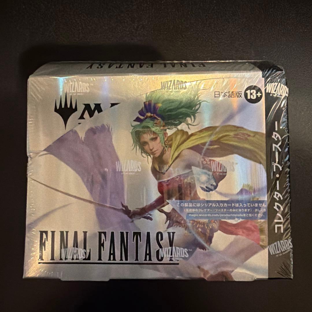 MTG FINAL FANTASY コレクターブースター日本版