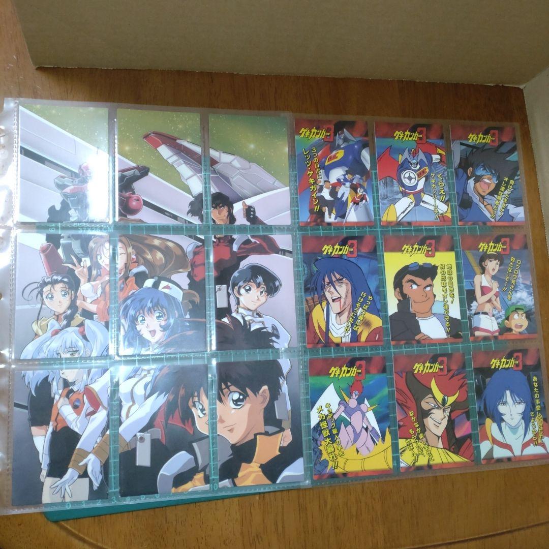 機動戦艦ナデシコ カードダスマスターズ　１＆２フルコンプ＋バインダー付き