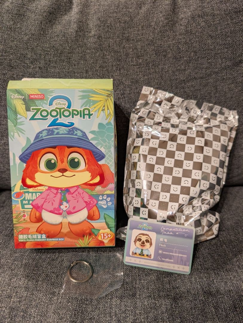 miniso ズートピア2 住民シリーズ3つセット
