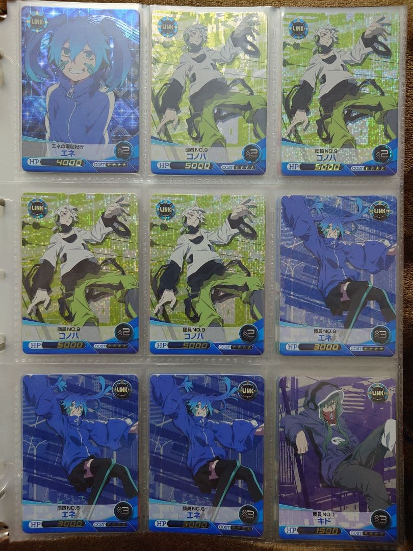 ファイブクロス メカクシティアクターズ まとめ売り