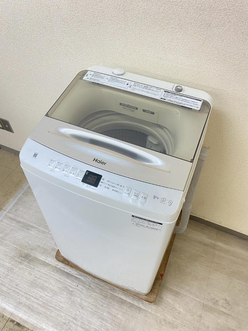 冷蔵庫 洗濯機 家電セット 一人暮らし 東京 神奈川 千葉 埼玉 J16d2