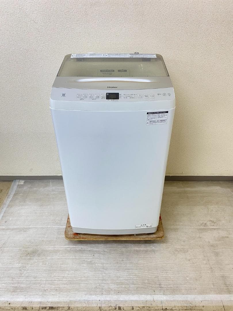 冷蔵庫 洗濯機 家電セット 一人暮らし 東京 神奈川 千葉 埼玉 J16d2