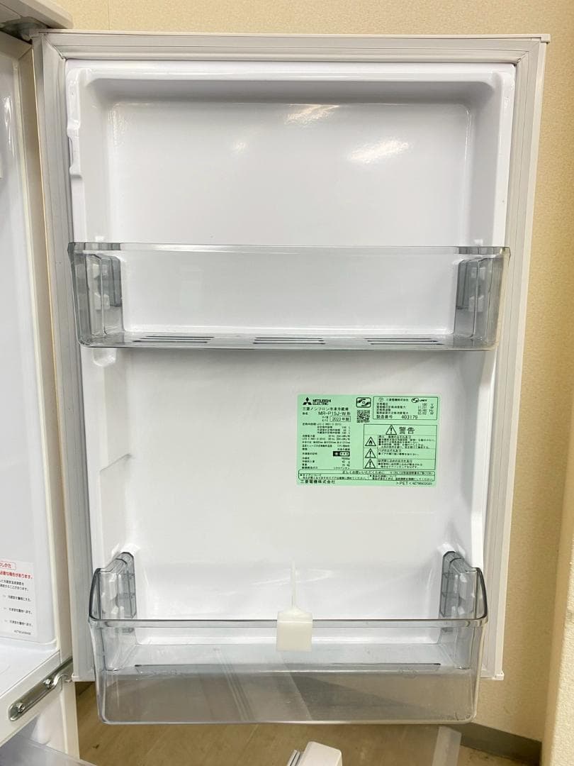 冷蔵庫 洗濯機 家電セット 一人暮らし 東京 神奈川 千葉 埼玉 J16d2