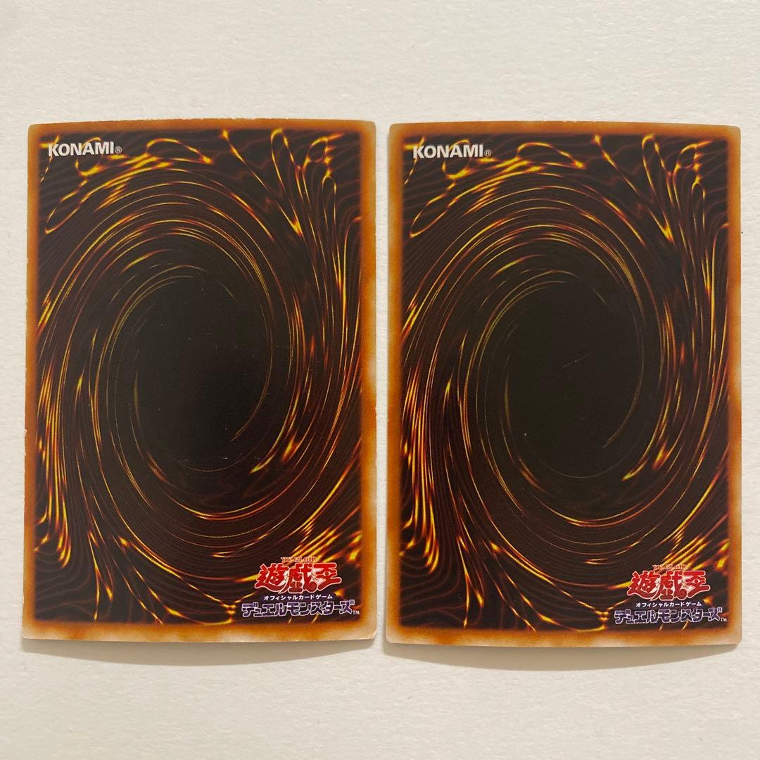 遊戯王　デス・ウォルストガルフ　シークレット　G6-01